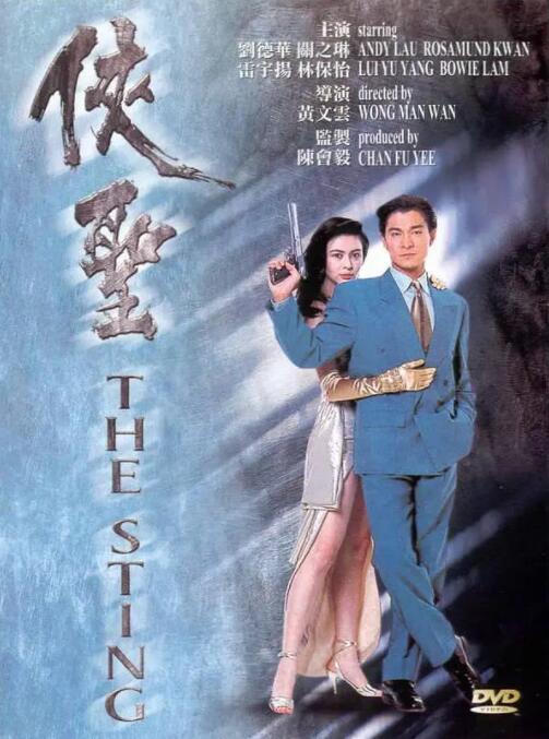 日韩亚洲第一页