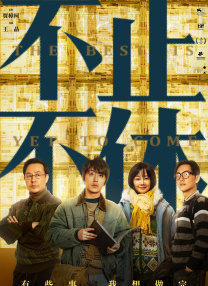 日韩亚洲第一页